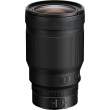 Obiektyw Nikon Nikkor Z 50 mm f/1.2 S -  cena zawiera Natychmiastowy Rabat 930 zł! Góra