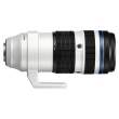 Obiektyw OM System M.Zuiko Digital ED 50-200 mm F2.8 IS PRO Góra