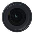 Obiektyw UŻYWANY Nikon Nikkor 10-20 mm f/4.5-5.6 G AF-P DX VR s.n. 395030 Tył