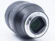 Obiektyw UŻYWANY Sony FE 85 mm f/1.4 GM (SEL85F14GM) s.n. 1822080 Góra