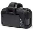 Zbroja EasyCover Osłona gumowa dla Canon EOS 850D czarna Boki