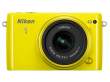 Aparat cyfrowy Nikon 1 S2 + ob. 11-27.5mm żółty Tył