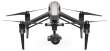 Dron DJI Inspire 2 Combo X5S + licencje Przód