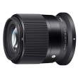 Obiektyw Sigma C 30 mm f/1.4 DC DN Nikon Z Tył