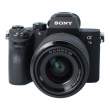 Aparat UŻYWANY Sony A7 III + 28-70 mm f/3.5-5.6  s.n 6531645/1166383 Przód