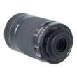 Obiektyw UŻYWANY Canon 55-250 mm f/4-f/5.6 EF-S IS STM  s.n 5841106583 Góra