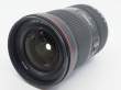 Obiektyw UŻYWANY Canon 16-35 mm f/2.8L EF USM III s.n. 4910002353 Tył