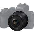 Obiektyw Nikon NikkorZ 40 mm f/2Tył