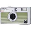  Aparaty analogowe aparaty wielokrotnego użytku Kodak EKTAR H35N Camera Striped Green Tył