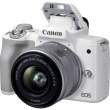 Aparat cyfrowy Canon EOS M50 Mark II biały + ob. 15-45 F3.5-6.3 srebrny 