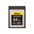 Karta pamięci Nikon XQD 64GB 440/400 MB/s Przód