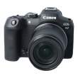 Aparat UŻYWANY Canon EOS R7 + RF-S 18-150mm 3.5-6.3 IS STM s.n 33032002480-1702007006 Przód