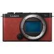 Aparat cyfrowy Panasonic Lumix S9 body czerwony Przód