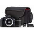 Lustrzanka Canon EOS 2000D + 18-55 mm f/3.5-5.6 + torba SB130 + karta 16 GB Przód