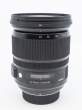 Obiektyw UŻYWANY Sigma A 24-105 mm f/4 DG OS HSM / Nikon s.n. 54980525 Przód
