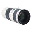 Obiektyw UŻYWANY Canon 70-200 mm f/4.0 L EF IS USM s.n. 251100