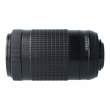Obiektyw UŻYWANY Nikon 70-300 mm F4.5-6.3 ED VR s.n. 20872171 Góra