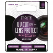 Filtr Marumi UV Fit + Slim 58 mm Przód