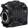 Kamera cyfrowa Canon EOS C500 Mark II (Zapytaj o cenę specjalną!) Przód