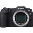 Aparat cyfrowy Canon zestaw EOS RP body bez adaptera + RF 100-500 F4.5-7.1L IS USM Tył