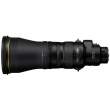Obiektyw Nikon Nikkor Z 600 mm f/4 TC VR S Boki