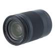 Obiektyw UŻYWANY Canon EF-M 18-150 mm f/3.5-6.3 IS STM s.n 520113101412 Przód