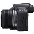 Aparat cyfrowy Canon EOS R10 body + adapter EF-EOS RBoki