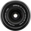 Aparat cyfrowy FujiFilm X-S20 + XC 15-45 mm f/3.5-5.6 OIS PZ czarny