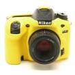 Zbroja EasyCover osłona gumowa dla Nikon D7100/7200 żółta Tył
