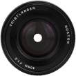 Obiektyw Voigtlander Nokton SE 40 mm f/1,2 do Sony E Góra