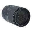 Obiektyw UŻYWANY Sony E 18-200 mm f/3.5-6.3 OSS LE (SEL18200LE.AE) s.n. 1813758