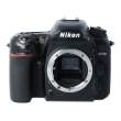 Aparat UŻYWANY Nikon D7500 body s.n. 6033634 Przód