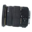 Obiektyw UŻYWANY Sigma 17-50 mm f/2.8 EX DC OS HSM / Canon s.n. 14857220 Góra