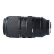 Obiektyw UŻYWANY Tamron 50-400 mm f/4.5-6.3 Di III VC VXD Sony E s.n. 835 Góra