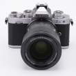 Obiektyw Viltrox AF 27 mm f/1.2 Nikon Z - Zapytaj o specjalny rabat!