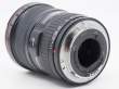 Obiektyw UŻYWANY Canon 17-40 mm f/4L EF USM s.n. 5330638Tył