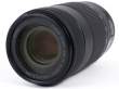 Obiektyw UŻYWANY Canon 70-300 mm f/4.0-f/5.6 EF IS II USM s.n. 5701100091 Tył
