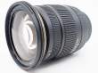 Obiektyw UŻYWANY Sigma 17-50 mm f/2.8 EX DC OS HSM / Nikon s.n. 15001819 Przód