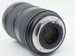Obiektyw UŻYWANY Canon 16-35 mm f/2.8L EF USM III s.n. 4910002353 Góra
