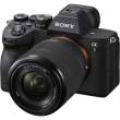 Aparat cyfrowy Sony A7 IV + 28-70 mm f/3.5-5.6 (ILCE-7M4K) + Cashback 1500 zł Raty 20x0% Góra