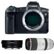 Aparat cyfrowy Canon EOS R body + adapter EF-EOS R + RF 100-500 F4.5-7.1L IS USM Przód