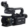 Kamera cyfrowa Canon XA11 - zestaw do streamowania Tył