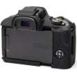 Zbroja EasyCover osłona gumowa dla Canon EOS R50 czarna Boki