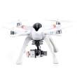 Dron Walkera QR X350 Pro V1.7 gimbal G-3D, iLook Full HD + Devo 7 Przód