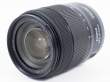 Obiektyw Canon 18-135 mm f/3.5-5.6 EF-S IS USM Nano OUTLET Tył