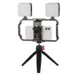 Lampa LED Smallrig Video Light P96 Bicolor 2700-6500 Grey