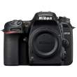Lustrzanka Nikon D7500  - zestaw do fotografii w stomatologii Tył