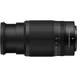 Obiektyw Nikon Nikkor Z 50-250 mm f/4.5-6.3 DX Tył