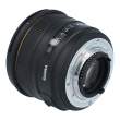 Obiektyw UŻYWANY Sigma 50 mm F1.4 EX DG HSM / Nikon s.n. 12201160 Góra