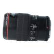 Obiektyw UŻYWANY Canon 100 mm f/2.8 L EF Macro IS USM s.n. 025002688 Góra
